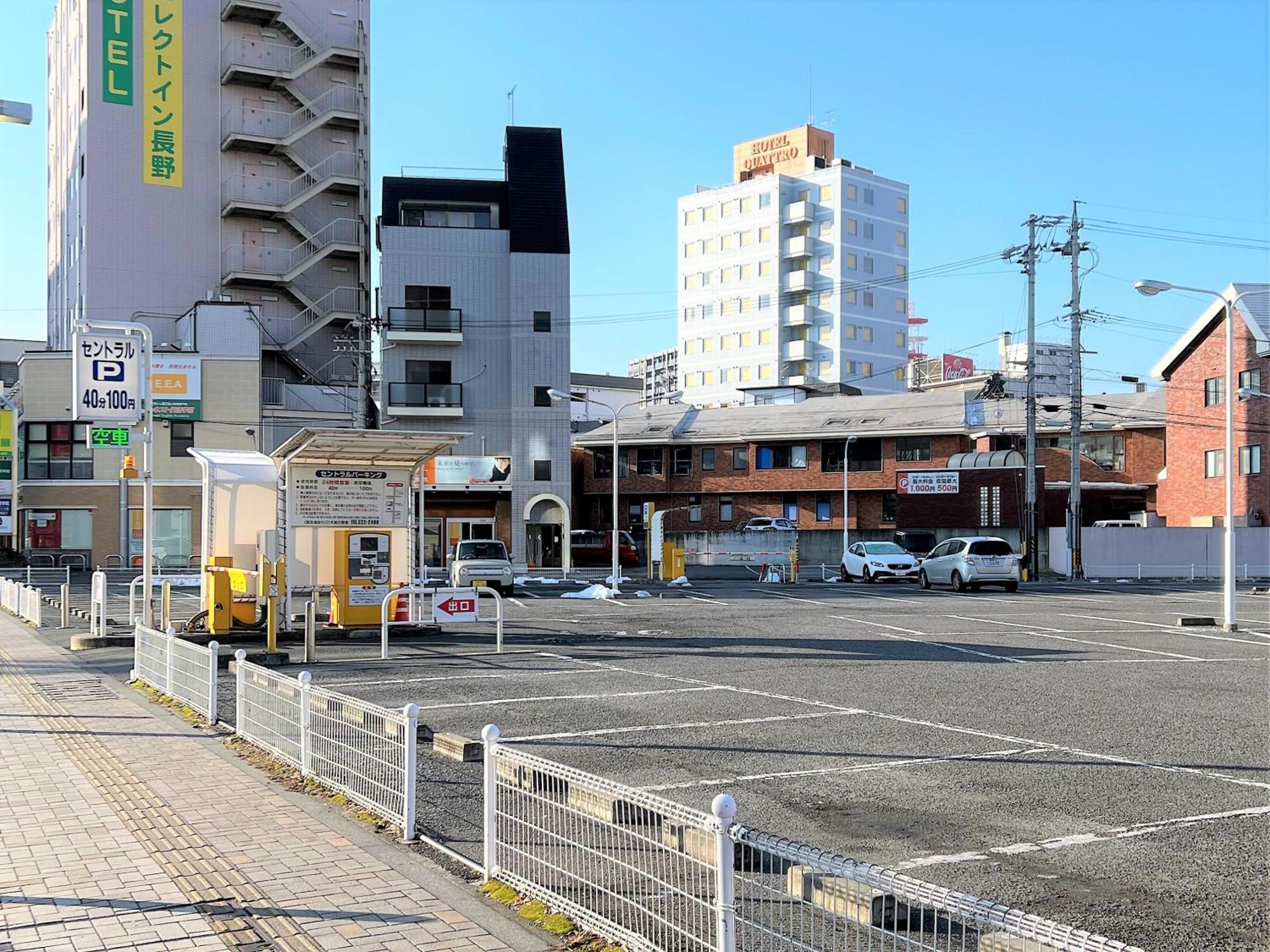 Hotel Jal City Nagano Exterior photo